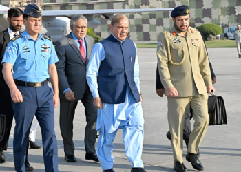 اسلام آباد: وزیراعظم شہباز شریف دو روزہ دورے پر ترکمانستان روانہ ہو گئے۔