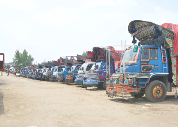 پنجاب حکومت سے مذاکرات کامیاب ،گڈز ٹرانسپورٹرز کا ہڑتال ختم کرنےکا اعلان