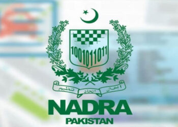 فنگرپرنٹ تصدیق میں دشواری کا مسئلہ ختم، نادرا میں فَیس بائیومیٹرک تصدیقی سہولت کا آغاز