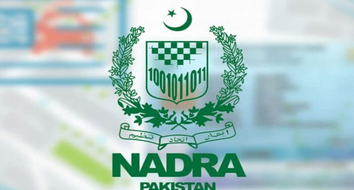 فنگرپرنٹ تصدیق میں دشواری کا مسئلہ ختم، نادرا میں فَیس بائیومیٹرک تصدیقی سہولت کا آغاز