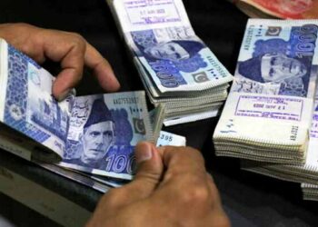 وفاقی حکومت نے نومبر 2025 میں 573 ارب قرض لیا، مجموعی قرض کتنا ہوگیا؟