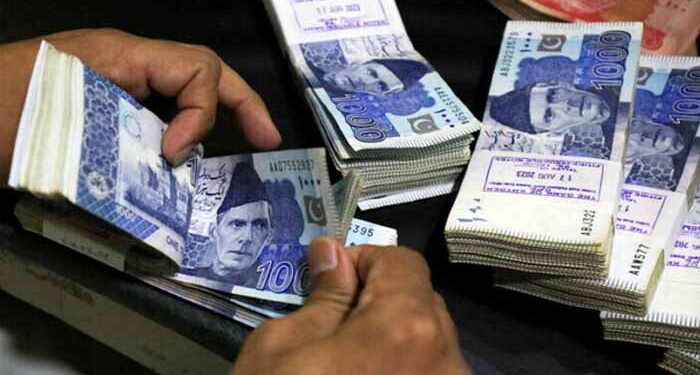 وفاقی حکومت نے نومبر 2025 میں 573 ارب قرض لیا، مجموعی قرض کتنا ہوگیا؟