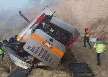 چکوال میں مسافر بس کھائی میں جاگری، 5 افراد جاں بحق