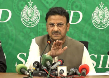 کچے میں بڑے پیمانے پر آپریشن شروع کردیا ہے، ڈاکوؤں کو نیست و نابود کریں گے: وزیر داخلہ