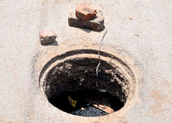 اسلام آباد میں گٹر میں گر کر 3 سالہ بچہ جاں بحق