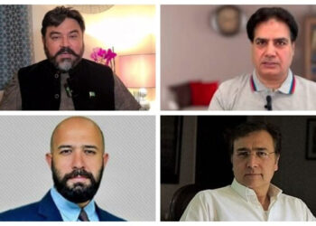 9 مئی ڈیجیٹل دہشتگردی کیس: عادل راجا، صابر شاکر، وجاہت سعید اور معید پیرزادہ کو 2، 2 بار عمر قید کی سزا