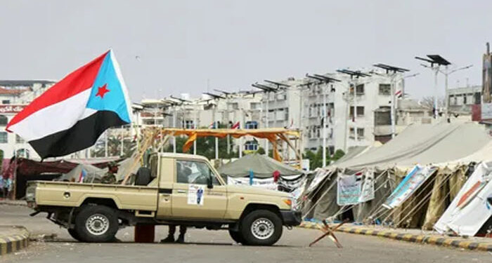 یمن کے علیحدگی پسند گروپ کا جنوبی ریاست کے قیام کیلئے منصوبےکا اعلان