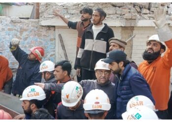 اسلام آباد: شادی کے گھر میں گیس لیکج دھماکا، جاں بحق ہونیوالے دلہا دلہن سمیت 5 افراد سپرد خاک