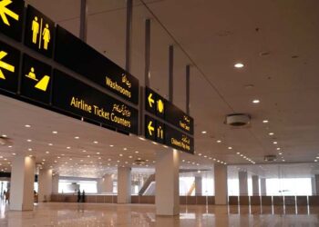 پاکستان اور یو اے ای کے درمیان ’پری امیگریشن کلیئرنس‘ معاہدے پر اتفاق