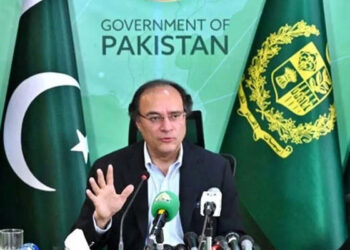 ای سی سی نے دفاعی منصوبوں کیلئے 5 ارب 8کروڑ روپےکی تکنیکی ضمنی گرانٹ منظورکرلی