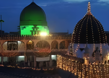 ملک بھر میں شب معراج انتہائی عقیدت و احترام کے ساتھ منائی گئی