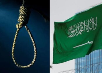 سعودی عرب میں دہشت گردی کے الزامات ثابت ہونے پر 3 افراد کو سزائے موت