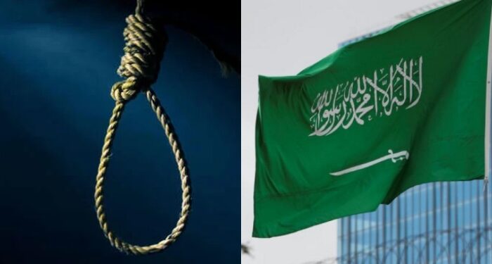 سعودی عرب میں دہشت گردی کے الزامات ثابت ہونے پر 3 افراد کو سزائے موت