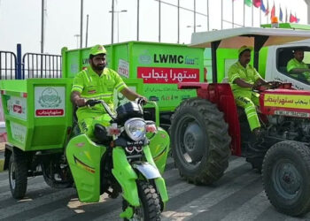 وزیراعلیٰ مریم نواز کی سربراہی میں ستھرا پنجاب اتھارٹی بنانے کا فیصلہ