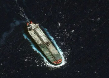 امریکی فوج نے وینزویلاکے تیل سے منسلک ایک اور جہاز قبضے میں لے لیا