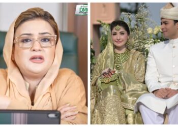 ‘مریم نواز اچھی دکھتی ہیں، اللہ نے انہیں ایسا ہی بنایا ہے’، عظمیٰ بخاری کا تنقید کرنیوالوں کو جواب