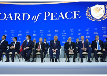 ‘غزہ بورڈ آف پیس’ میں طاقت کا منبع ٹرمپ ہوں گے: امریکی اخبار