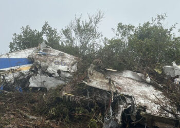 کولمبیا میں چھوٹا طیارہ گر کر تباہ، سوار تمام 15 افراد ہلاک ہوگئے