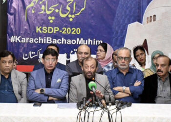 ایم کیو ایم پاکستان کا ‘کراچی بچاؤ مہم ‘شروع کرنے کا اعلان