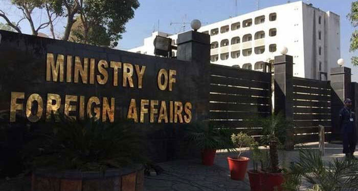 پاکستان کا یمن میں تشدد بڑھنے پرگہری تشویش اور سعودی عرب سے مکمل یکجہتی کا اظہار