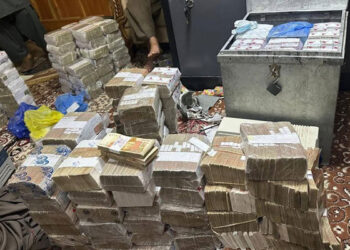 کوہستان اسکینڈل: نیب کی تاریخ کی سب سے بڑی یکمشت ریکوری، 4 ارب 5 کروڑ قومی خزانے میں جمع