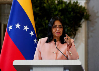 ملک کے دفاع اور اپنے قدرتی وسائل کے تحفظ کیلئےتیار ہیں، وینزویلا کسی بھی ملک کی کالونی نہیں بنے گا: نائب صدر کا اعلان