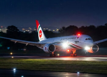 14سال بعد بنگلادیش کی قومی ائیرلائن کی پرواز کراچی ائیرپورٹ پر لینڈکرگئی