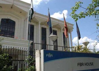 ایف بی آر نے دسمبر میں ریکارڈ ٹیکس جمع کرلیا