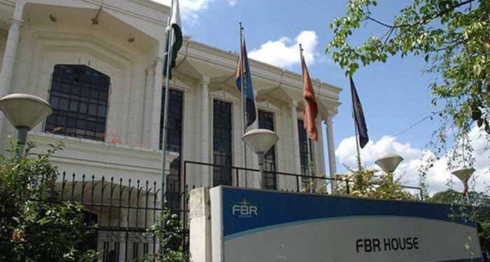ایف بی آر نے دسمبر میں ریکارڈ ٹیکس جمع کرلیا