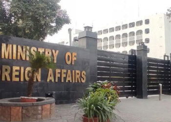 مقبوضہ کشمیر میں علماء و مساجد کمیٹی ارکان کی پروفائلنگ منظم ہراسانی ہے: دفتر خارجہ