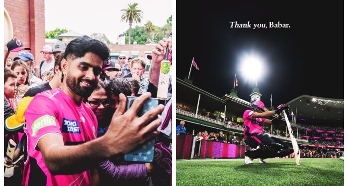 بابراعظم کا بگ بیش لیگ میں سفر ختم ہوگیا، وجہ کیا بنی؟