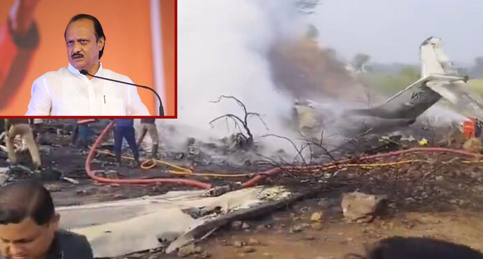 بھارت میں طیارے کی کریش لینڈنگ، مہاراشٹرا کے نائب وزیراعلیٰ سمیت 5 افراد ہلاک