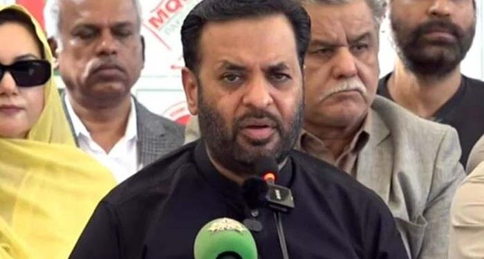 اب بہت ہوچکا، 18 ویں ترمیم سے ہماری نسل کشی ہورہی ہے، کراچی کو وفاق کا حصہ بنایا جائے: ایم کیو ایم کا مطالبہ