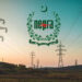 نیپرا نے یکم جنوری سےفی یونٹ بجلی کی قیمت ایک روپے 79 پیسے بڑھادی