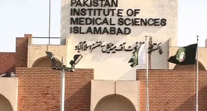 عمران خان کی دائیں آنکھ کے معائنےکی تصدیق، پمز اسپتال کے ڈاکٹر نے علاج کی تفصیلات بتادیں