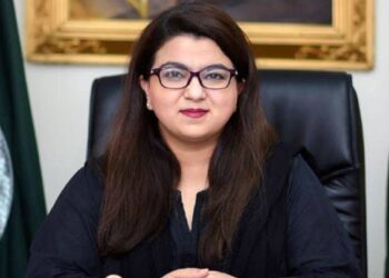 وفاقی وزیر آئی ٹی شزا فاطمہ کا خطاب، پاکستان میں ڈیجیٹل انقلاب پر زور